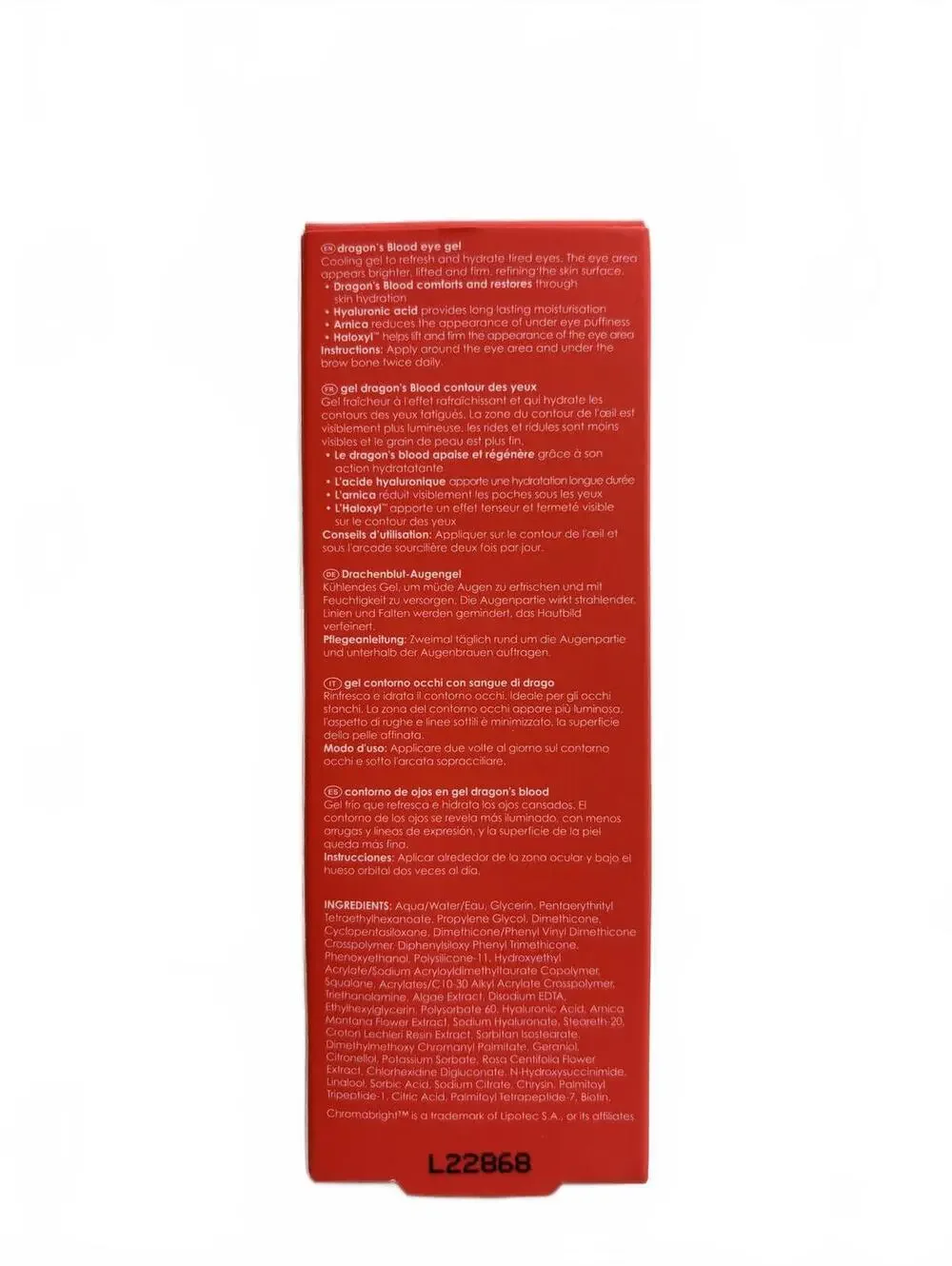 RODIAL DRAGON'S BLOOD SCULPTING GEL MINI HYDRATION FIRMING EYE GEL 15ML